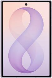 Смартфон Samsung Galaxy Z Fold8 16/1024 ГБ, лавандовый