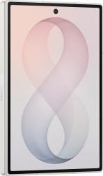 Смартфон Samsung Galaxy Z Fold8 16/1024 ГБ, кремовый