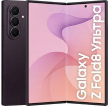 Смартфон Samsung Galaxy Z Fold8 Ultra 12/512 ГБ, фиолетовый