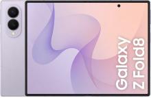Смартфон Samsung Galaxy Z Fold8 16/1024 ГБ, лавандовый
